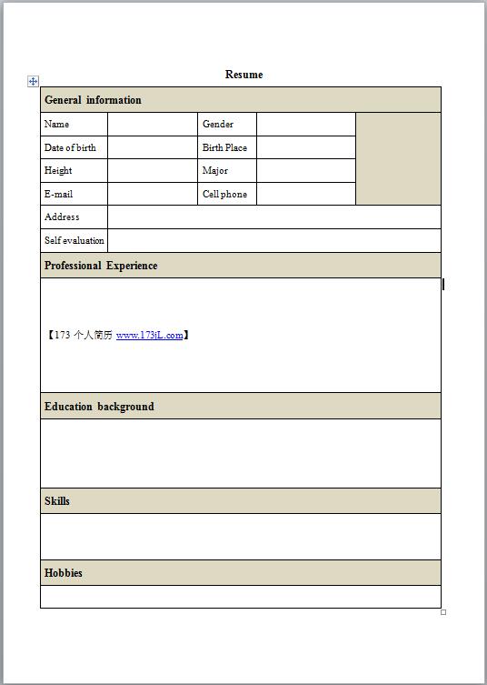 英文版免費個人履歷表表格